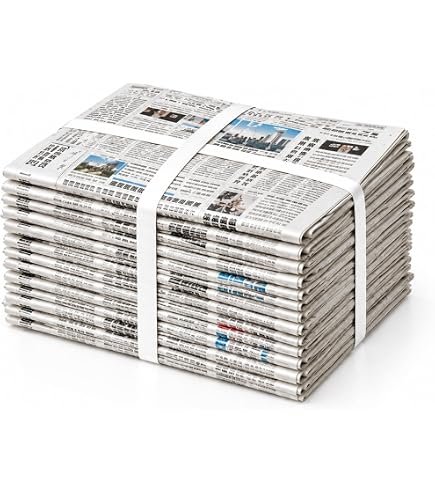 Amazon.co.jp: 新聞紙 1束（15kg） 【引越・荷造の包装材・緩衝材